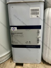 REFERENZFLUESSIGKEIT IRM SERIES