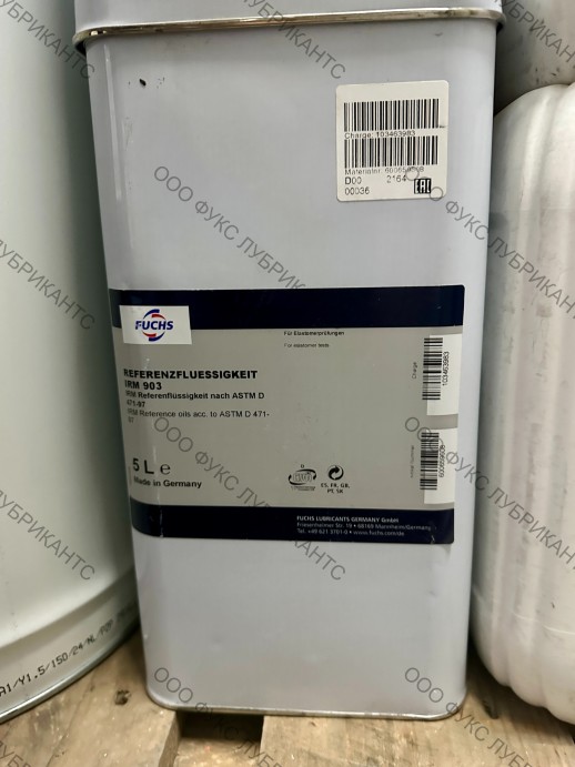 REFERENZFLUESSIGKEIT IRM SERIES