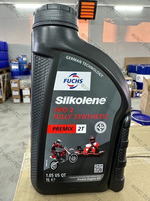SILKOLENE PRO 2