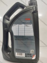 Масло моторное 0W-30 TITAN Supersyn LONGLIFE  5л