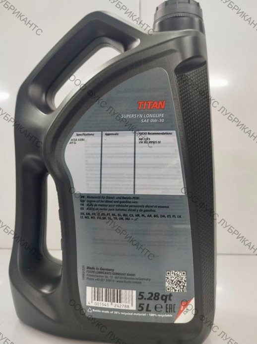 Масло моторное 0W-30 TITAN Supersyn LONGLIFE  5л