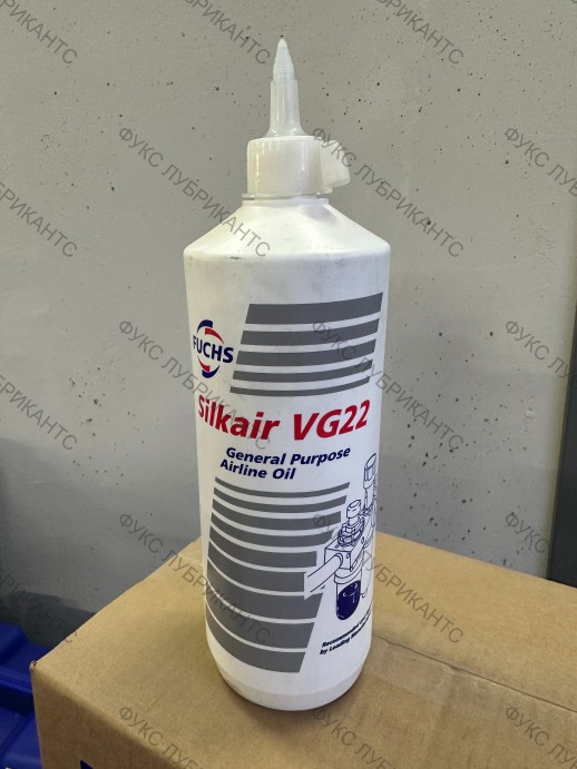 SILKOLENE SILKAIR VG 22  