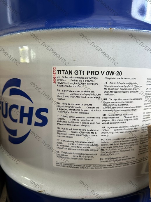 Масло моторное 0W-20 Titan GT1 Pro V 20 л