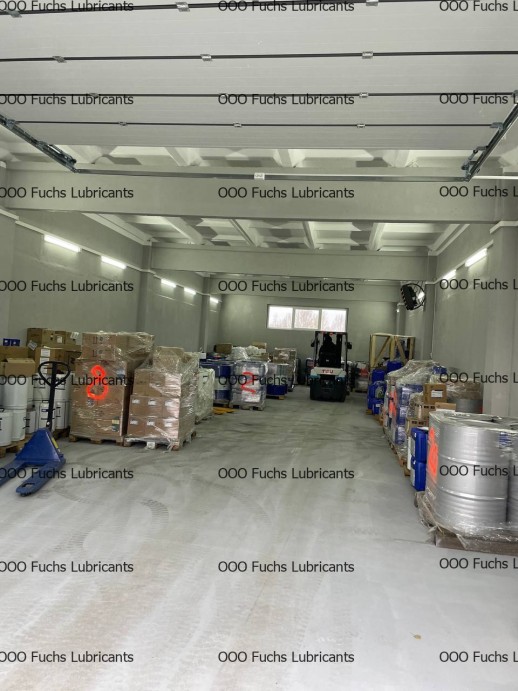 Масло моторное TITAN 2T ULTRA