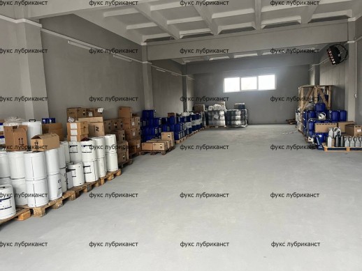 Масло моторное TITAN 2T ULTRA