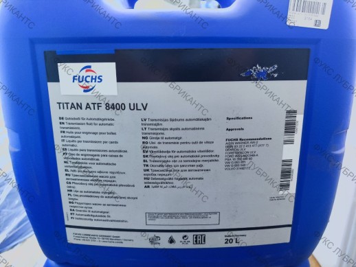 Жидкость для АКПП TITAN ATF 8400 ULV