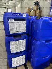 Масло трансмиссионное 75W-90 Titan Sintopoid LS 20л