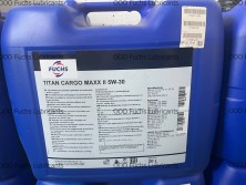 Масло моторное 5W-30 TITAN CARGO MAXX II 