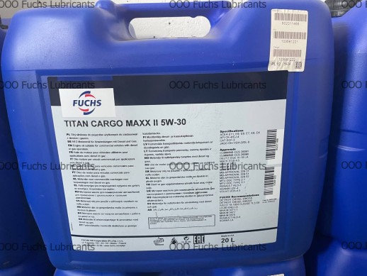 Масло моторное 5W-30 TITAN CARGO MAXX II
