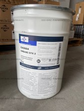 Пластичная смазка CASSIDA Grease GTX Series