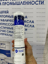 Пластичная смазка CASSIDA Grease MD 2