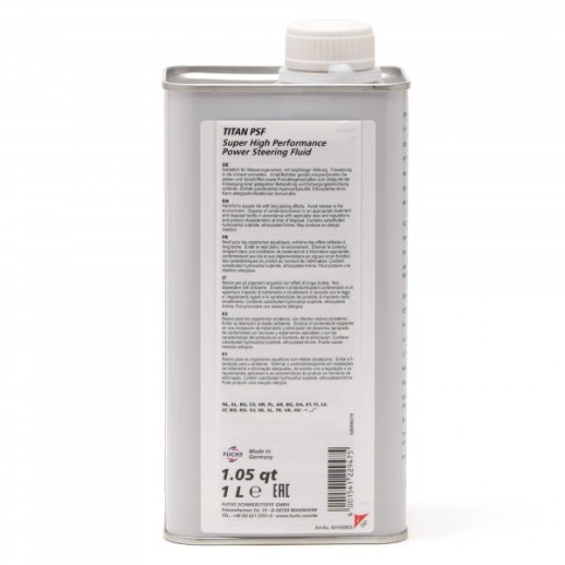 Масло гидравлическое Titan PSF 1л