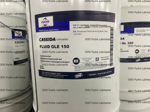 Редукторное масло CASSIDA Fluid GLE 150