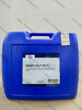 RENEP CGLP 150