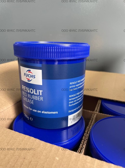 RENOLIT RED RUBBER GREASE