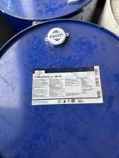  Масло моторное 10W-40 TITAN CARGO LA 205л (розлив)