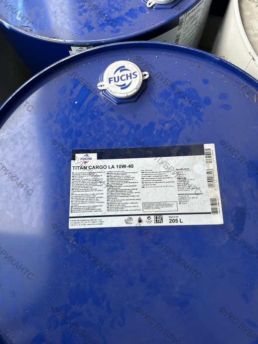  Масло моторное 10W-40 TITAN CARGO LA 205л (розлив)