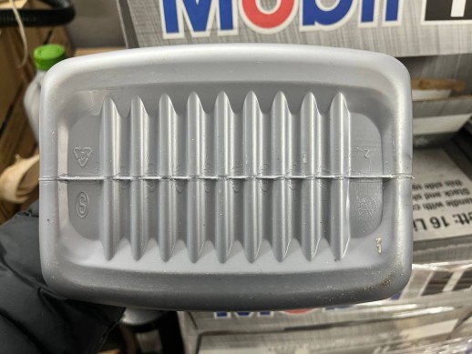 Моторное масло Mobil 1 ESP 5W-30 4л