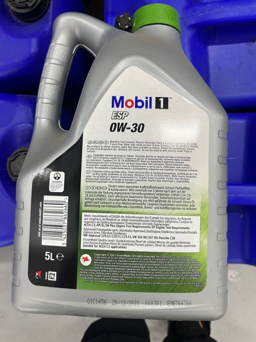 Моторное масло Mobil 1 ESP 0W-30 5Л