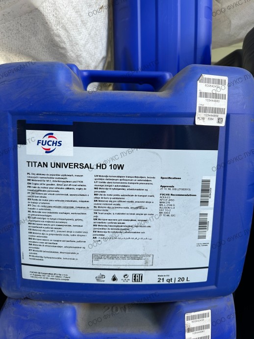 Масло моторное 15W-40 TITAN UNIVERSAL HD 20л