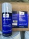 ANTICORIT DFG SPRAY