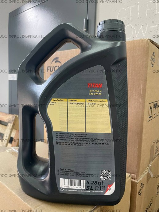 Масло моторное 0W-20 Titan GT1 Pro V 5л
