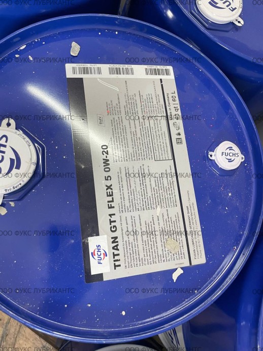 Масло моторное 0W-20 Titan GT1 FLEX 5