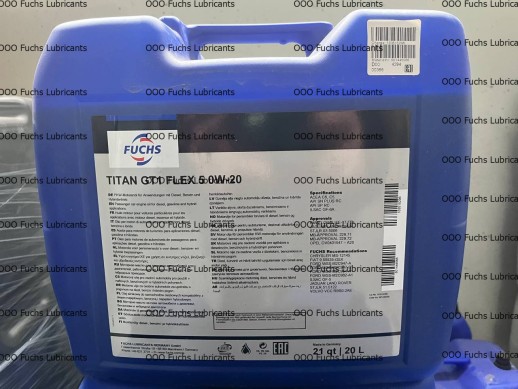 Масло моторное 0W20 Titan GT1 Flex 5 20л