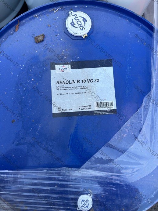 Масло гидравлическое RENOLIN B 10 ISO VG 32