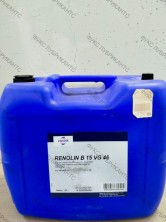 Масло гидравлическое RENOLIN B 15 ISO VG 46 20л