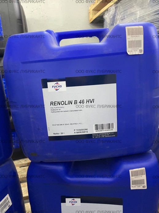 Масло гидравлическое RENOLIN B 46 HVI 20л