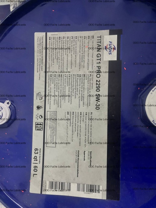 Масло моторное 5W-30 Titan GT1 Pro 2290 60л