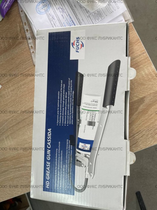 CASSIDA HD-Grease Gun