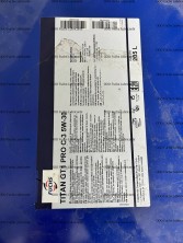 Масло моторное 5W-30 Titan GT1 Pro C3 205 л