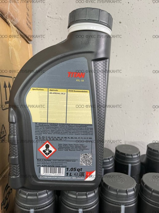 Масло трансмиссионное TITAN FFL-10 1л