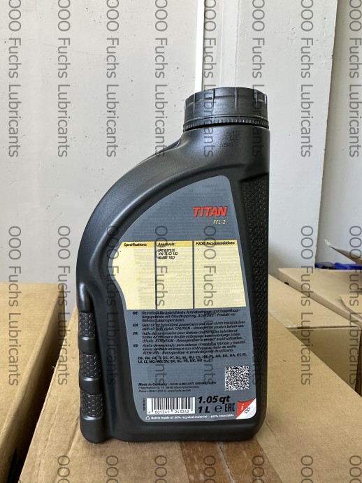 Масло гидравлическое Titan FFL-2 1л