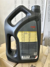 Трансмиссионное масло TITAN FFL-2 5л