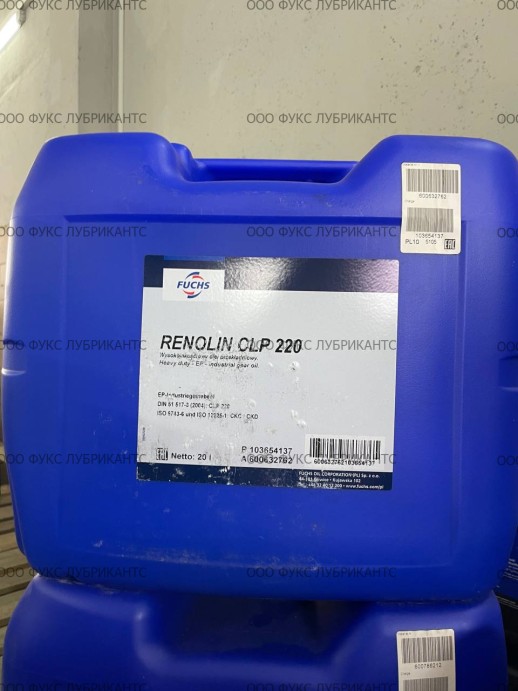 RENOLIN CLP 220