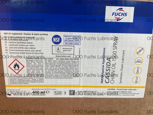 Масло синтетическое CASSIDA CHAIN OIL 1500
