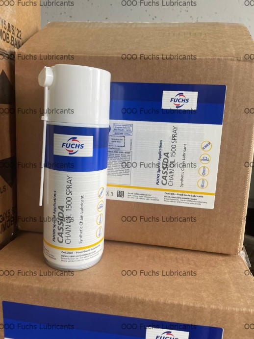 Масло синтетическое CASSIDA CHAIN OIL 1500 SPRAY
