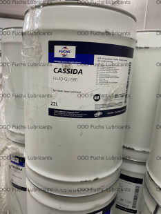 Редукторное масло CASSIDA Fluid GL Series