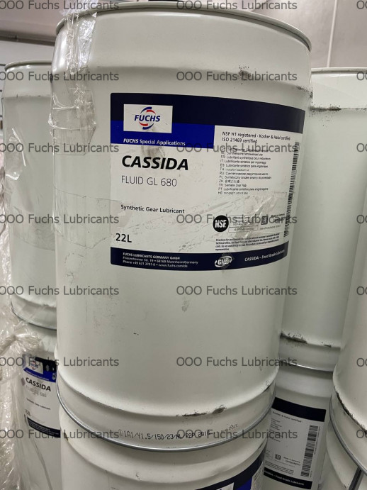 Редукторное масло CASSIDA Fluid GL Series