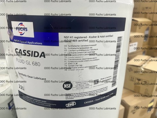 Редукторное масло CASSIDA Fluid GL Series