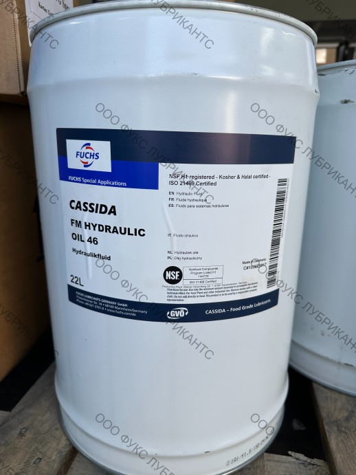 Гидравлическое масло FM Hydraulic Oil Series