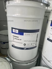 Пластичная смазка CASSIDA FM GREASE EP 1.5