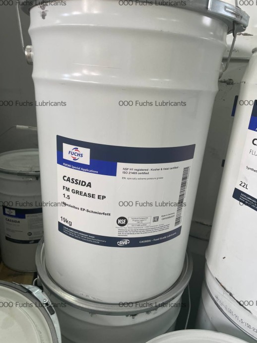 Пластичная смазка CASSIDA FM GREASE EP 1.5