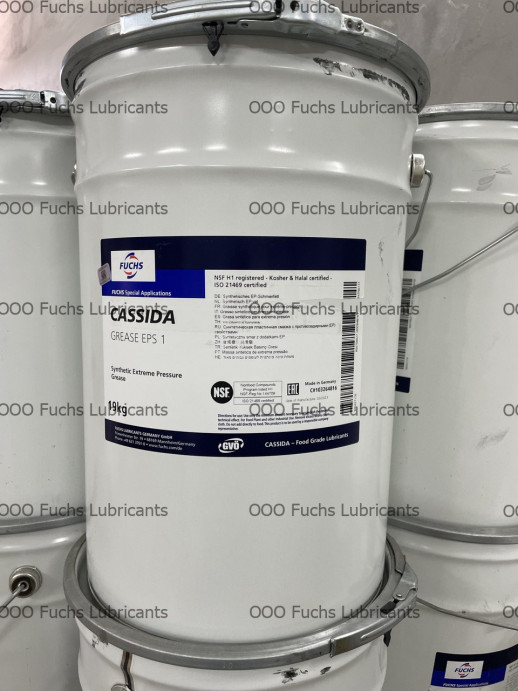 Пластичная смазка CASSIDA Grease EPS Series