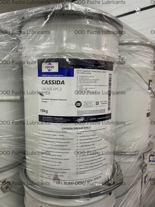 Пластичная смазка CASSIDA Grease EPS Series