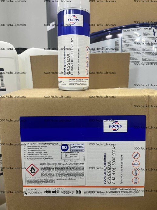 Масло синтетическое CASSIDA CHAIN OIL 5000 SPRAY