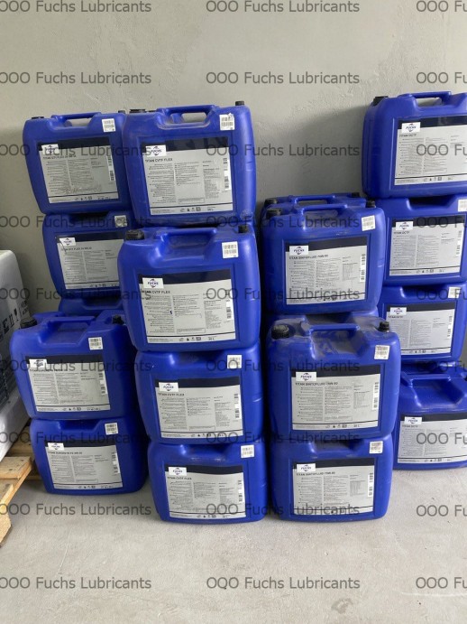 Масло гидравлическое Titan FFL-52529 20л